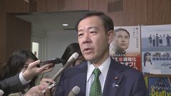 自民・安倍派中堅・若手が非公式会合　「安倍派解消すべき」との意見も| TBS CROSS DIG with Bloomberg