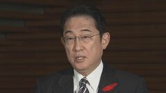 【速報】岸田総理「名乗り出る人いなければセクハラでないという考えは適切でない」 細田議長会見受け一般論として語る| TBS CROSS DIG with Bloomberg