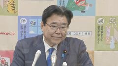 「少子化対策中身と財源はあわせて議論」「骨太で道筋を」経済再生担当大臣　甘利氏の消費増税検討発言について| TBS CROSS DIG with Bloomberg
