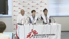 「1年は決して短くない」ガザから帰国した国境なき医師団スタッフが停戦訴え| TBS CROSS DIG with Bloomberg