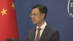 イランがホルムズ海峡の再封鎖主張　中国外務省は正常な航行の回復呼びかけ| TBS CROSS DIG with Bloomberg