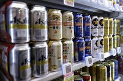 酒類メーカー株の下げ目立つ、がん発症リスクの明記を米当局が勧告| TBS CROSS DIG with Bloomberg