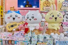 くら寿司｢ちいかわ｣キャンペーン中止、従業員が景品横領で－株価下落| TBS CROSS DIG with Bloomberg