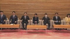 政府、防災庁設置の基本方針を閣議決定| TBS CROSS DIG with Bloomberg