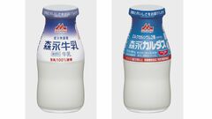 森永乳業　宅配サービスで扱う牛乳などのビンに入った商品すべて　今月いっぱいで販売終了| TBS CROSS DIG with Bloomberg
