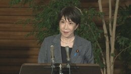 高市総理「日米は非常に強い絆で結ばれた同盟国」 トランプ大統領が中国を第二次世界大戦の「同盟国」と表現したことをめぐり|TBS NEWS DIG
