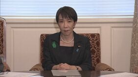 高市総理「法令違反に当たらないが意見真摯に受け止める」自衛官の自民党大会歌唱をめぐり|TBS NEWS DIG