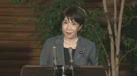高市総理「日米は非常に強い絆で結ばれた同盟国」 トランプ大統領が中国を第二次世界大戦の「同盟国」と表現したことをめぐり|TBS NEWS DIG