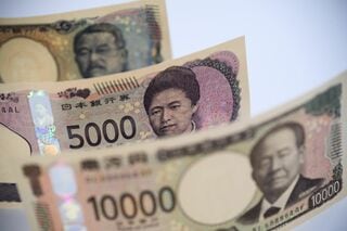 【日本市況】円が対ドル160円近辺、米・イラン再衝突－株式が下落| TBS CROSS DIG with Bloomberg