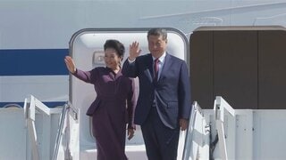 【速報】中国・習近平国家主席がアメリカを出発 3日間の訪米日程を終え　最終日はトランプ大統領と茶会 国立公文書館で独立宣言や合衆国憲法など見学| TBS CROSS DIG with Bloomberg