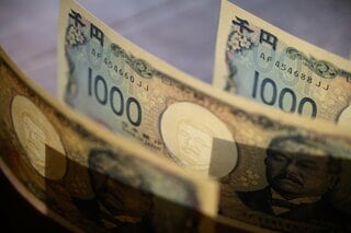 円相場、週明けシドニー市場で対ドル160円台前半－介入に警戒感| TBS CROSS DIG with Bloomberg
