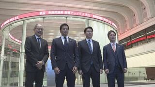 維新・斎藤政調会長が東京証券取引所を視察「タイムラグなしで代替できる体制作ることは重要」副首都整備をめぐって| TBS CROSS DIG with Bloomberg