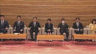 政府、防災庁設置の基本方針を閣議決定| TBS CROSS DIG with Bloomberg