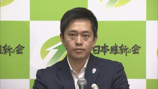 維新・吉村代表 自公連立政権入りについて「選択肢として排除しない」| TBS CROSS DIG with Bloomberg