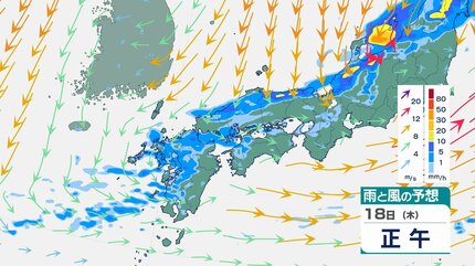 九州北部地方で18日に雷を伴った非常に激しい雨の