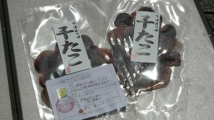 img_775c119b27c4556c2d1dbaa3e7