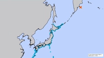 津波予報】カムチャツカ半島付近で推定マグニチュード7.8の地震 太平洋