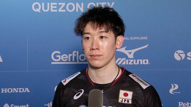 石川祐希、黒星スタートに「負けてしまった事実は変わらないので」髙橋藍「いいプレーもたくさんあった」【世界バレー】|TBS NEWS DIG