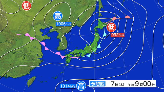 前線が九州付近に停滞へ警報級大雨のおそれ 1時間最大40ミリ予想 鹿児島・薩摩地方|TBS NEWS DIG