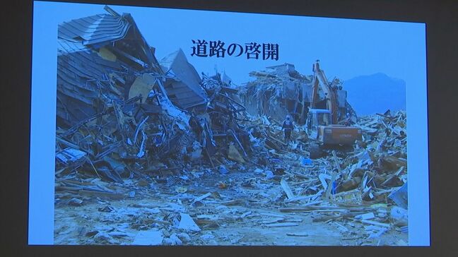 ハザードマップを鵜呑みにしたらダメ…東日本大震災で被災した岩手県陸前高田市 前市長が語る教訓|TBS NEWS DIG