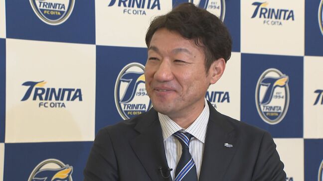 J3降格のロアッソ熊本 新監督に片野坂知宏氏 【片野坂氏 コメント掲載】|TBS NEWS DIG