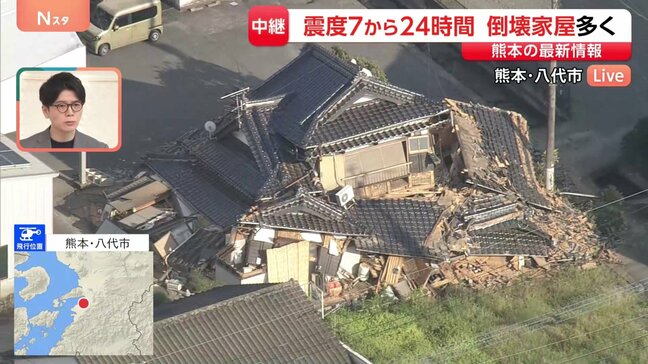 【熊本で最大震度7】地震発生から24時間…倒壊した家屋が散在　震度6強観測の熊本・八代市　気温は33℃まで上昇【上空から現地映像】|TBS NEWS DIG