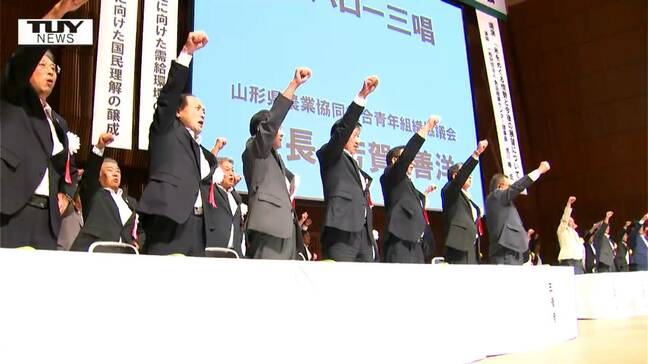 「息子に農家やめろと言いたくない」コメ生産現場の切実な声 需給安定へ備蓄米の買い戻しなど要請 鈴木憲和農水大臣「稲刈り前に対応」(山形)|TBS NEWS DIG