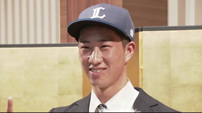 「日本一の遊撃手に」西武1位指名 金沢高校・齋藤大翔選手が仮契約結ぶ|TBS NEWS DIG