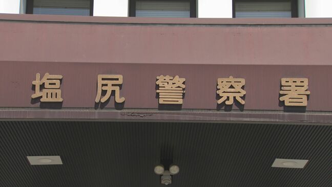 ベトナム人が偽の名刺や身分証で投資会社の関係者に　SNSで騙した40代女性に会って700万円を受領した疑い　2億円金塊詐欺事件に関与の33歳の男を再逮捕　長野|TBS NEWS DIG
