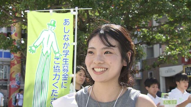 「あしなが学生募金」が街頭で呼びかけ　経済的な理由で進学が困難な遺児らを応援　那覇市|TBS NEWS DIG
