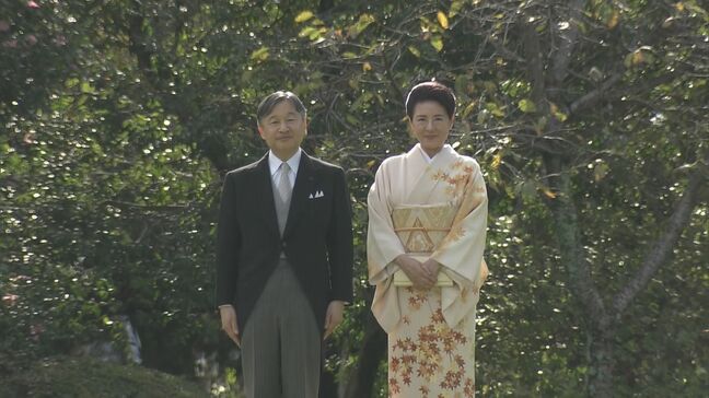 春の園遊会　漫画家・ちばてつやさんやプロゴルファー・青木功さんら約1800人を招待　6年半ぶりにアルコール提供へ　両陛下と皇族方の歩くルートも別々に|TBS NEWS DIG