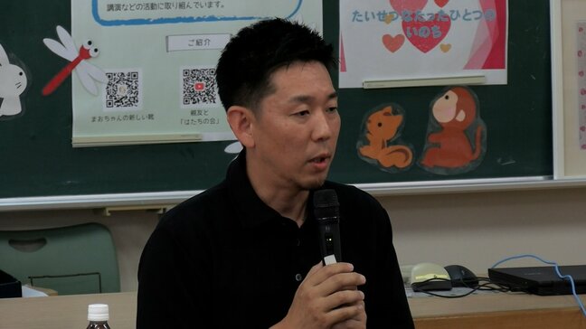 「『行ってきます』が真緒の最後の言葉になってしまった」無免許運転の車にはねられ亡くなった女の子（7）の父親　子どもたちに伝えたい思いとは【岡山】|TBS NEWS DIG