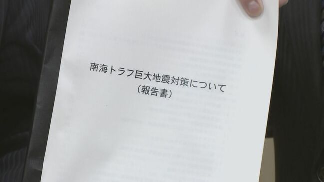 南海トラフ巨大地震で新たな被害想定が公表…長野県内「最大で死者約80人、約3100戸が全壊・焼失」|TBS NEWS DIG