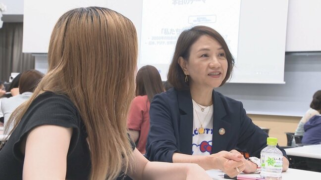 サンリオ小巻亜矢社長も熱弁　APUで「25年後の未来」考える産官学連携ブレインストーミング|TBS NEWS DIG