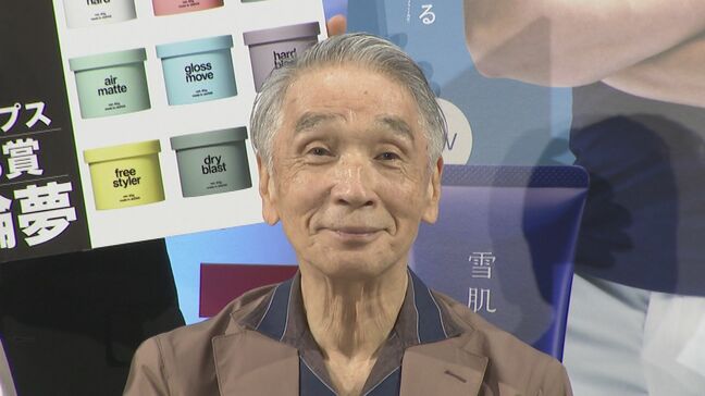 【堺正章】大谷翔平選手との対面望む　「デコピンに会いたい！」|TBS NEWS DIG