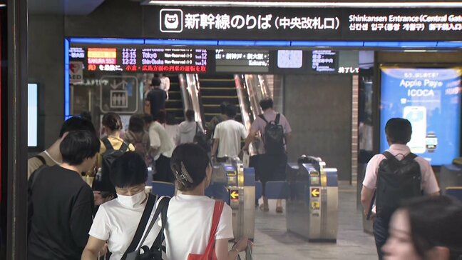 【台風１０号】交通機関への影響　在来線の多くも運転見合わせへ　福岡空港は２７０便が欠航|TBS NEWS DIG