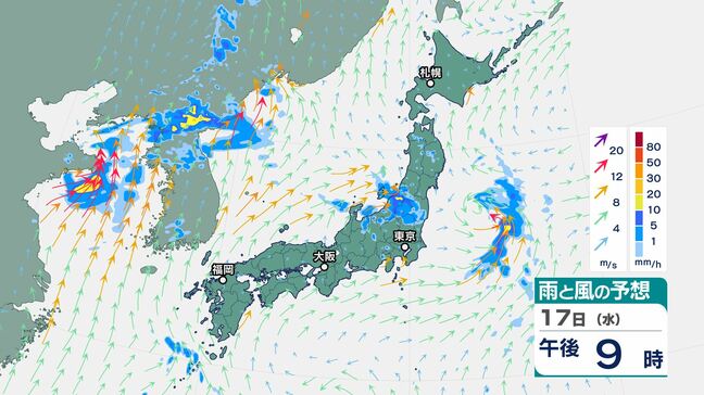 関東甲信・近畿などでは17日「警報級の大雨」となる可能性　梅雨明けのタイミングは？　18日からは夏本番の暑さに|TBS NEWS DIG