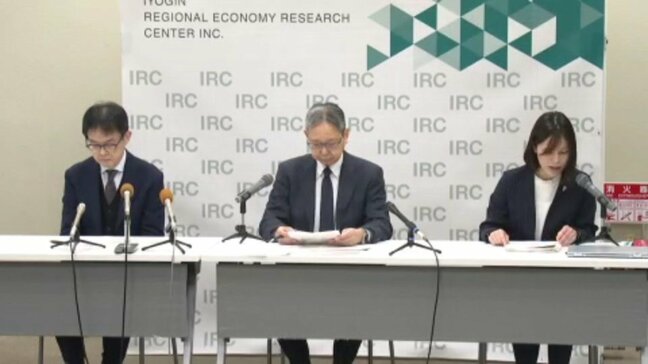 来年度の賃上げ 県内企業の約8割が実施予定 定期昇給+ベースアップは約4割 賃上げ理由に「物価高対応」「離職防止」 愛媛|TBS NEWS DIG