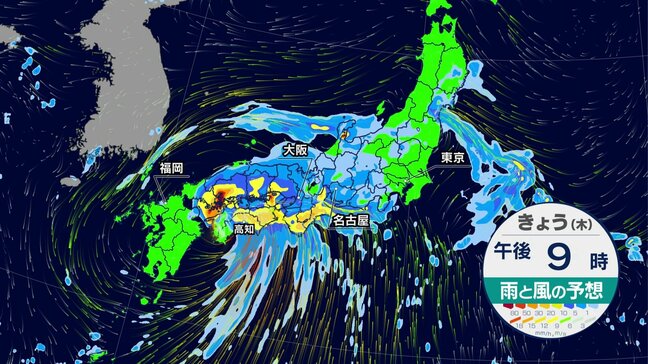 【台風15号接近】今夜西日本へ 広範囲に線状降水帯予測 あすは首都圏も大雨 冠水や交通の乱れも【今後の進路シミュレーション】|TBS NEWS DIG