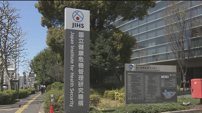 手足口病の患者　全国で1医療機関あたり6.03人　前の週より減少も25都道県で「警報レベル」　マダニ媒介の感染症「SFTS」は去年のペースを下回る　厚生労働省|TBS NEWS DIG