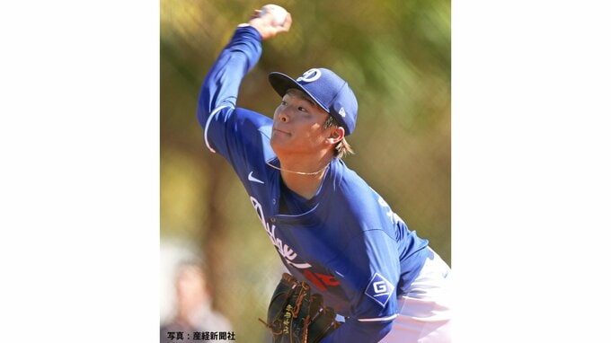 山本由伸、韓国での開幕カード・パドレス戦は「もし投げることになったら全力で」　2度目のライブBPで打者10人に6K|TBS NEWS DIG