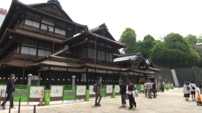 道後温泉本館 7月11日の全館営業再開に合わせ新たな休憩室設置　|　愛媛のニュース - Nスタえひめ｜あいテレビは6チャンネル