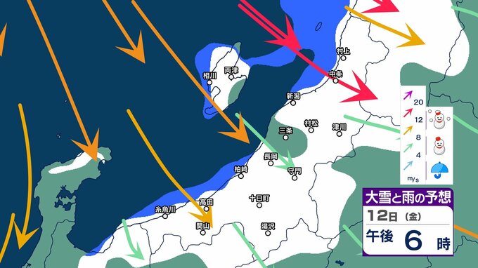 冬型が強まり新潟県内は荒れた天気に　あす12日からは平地でも雪か　14日(日)ごろから再び荒れた天気に？【今後の雪と風のシミュレーション・11日午後6時更新】　|　新潟のニュース・天気｜BSN NEWS｜BSN新潟放送