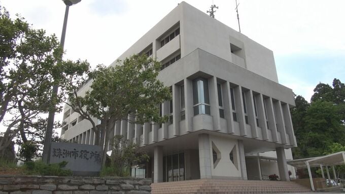 【被害まとめ】石川・珠洲市災害対策本部とりまとめ被害状況（7日午前9時半現在）　|　石川県のニュース｜MRO北陸放送