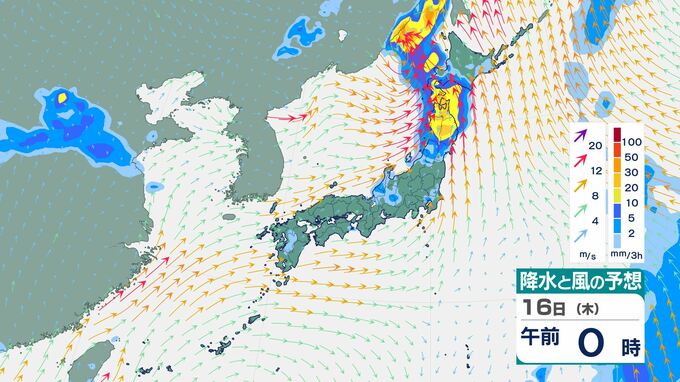 【今後の雨は？】台風9号から変わる温帯低気圧・前線の影響で北日本中心に大雨に　“大潮”の時期…西日本では高潮にも注意・警戒　台風進路予想・今後の雨風シミュレーション【気象庁14日発表】|TBS NEWS DIG