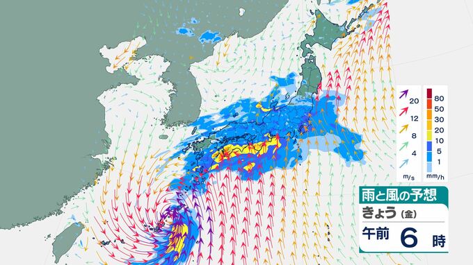 「線状降水帯」発生の可能性も　局地的に雷を伴って激しい雨の降る所がある見込み　多い所で１時間に４０ミリの雨の予想　土砂災害などに警戒を　　|　BSSニュース | BSS山陰放送