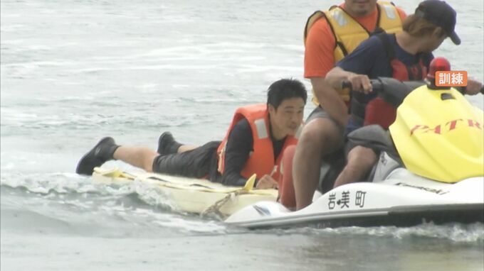 海の行楽シーズンを前に　水難救助訓練　鳥取県・岩美町　|　BSSニュース | BSS山陰放送