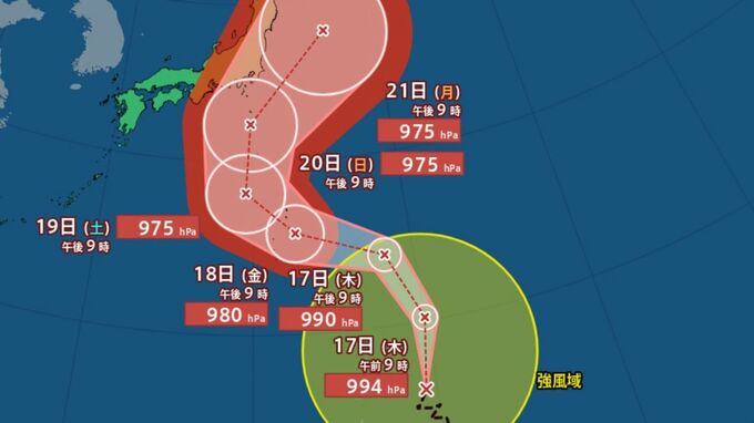 【台風情報】台風25号が発生　マリアナ諸島を時速15kmの速さで北北東へ...シルバーウィークに影響か…27日（日）までの雨風シミュレーション【気象庁16日22時10分発表】|TBS NEWS DIG