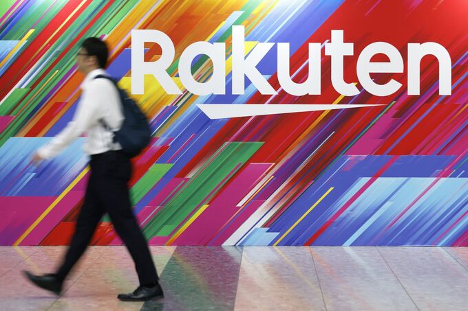 楽天Ｇ、１－３月期赤字拡大－モバイル改善も、利払いなお重く