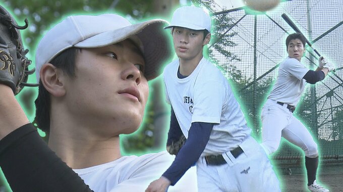 【白球を追う①】公立高校で32年ぶりとなる夏の甲子園出場を目指す大船渡高校　岩手|TBS NEWS DIG